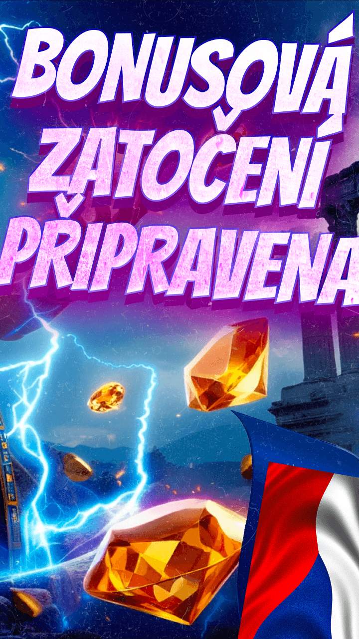 Bůh Olympu Screenshot
